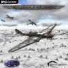 Náhled k programu Air Conflicts patch v1.043